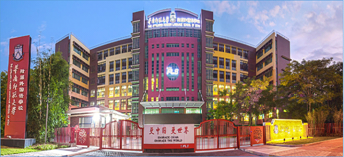 虹华软件官网 | 智慧校园 | 考勤系统 | 消费一卡通系统