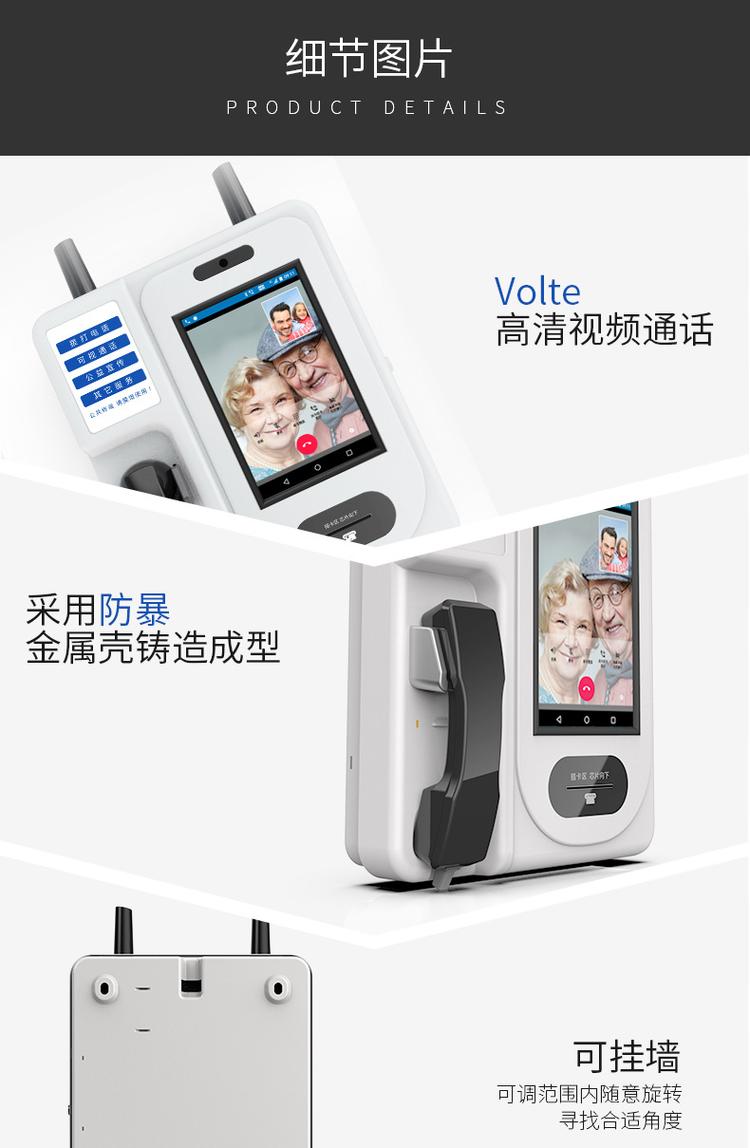 虹华软件官网 | 智慧校园 | 考勤系统 | 消费一卡通系统