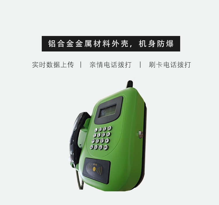 虹华软件官网 | 智慧校园 | 考勤系统 | 消费一卡通系统