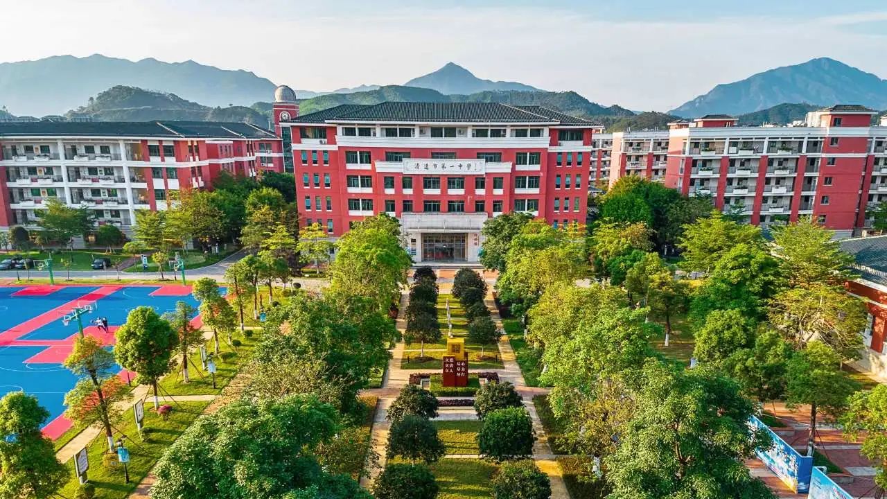 清远一中引入虹华亲情电话系统，促进家校沟