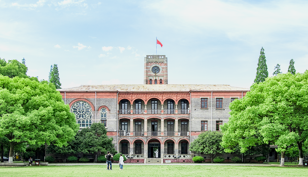 智慧校园