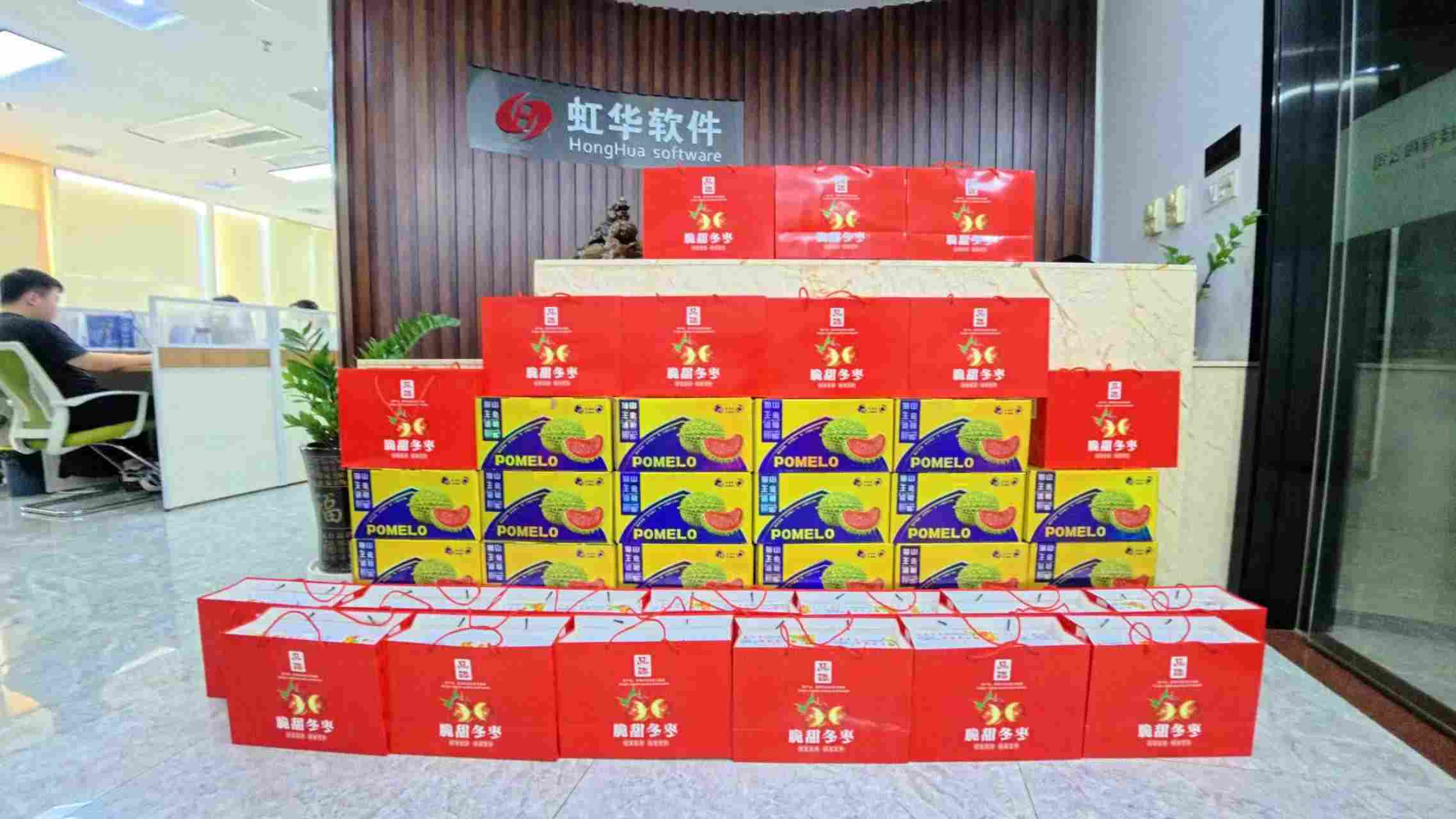 月圆寄情，感恩同行｜虹华祝您中秋节快乐，万事顺遂