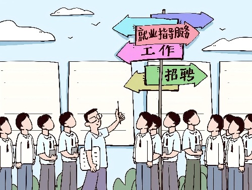 学生开始实习企业就断了线？实习就业系统线上跟进更简单